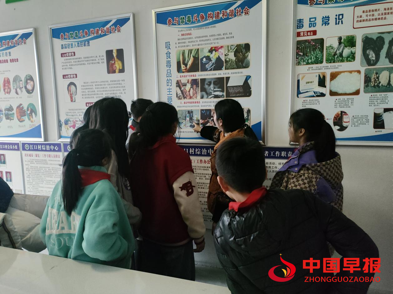 图片3.png