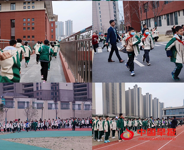 QQ图片20240318143341.png