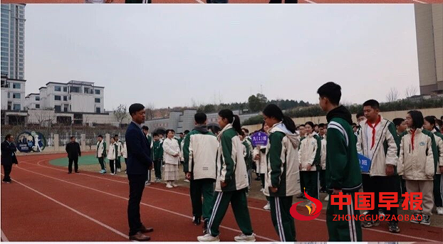 QQ图片20240318143513.png