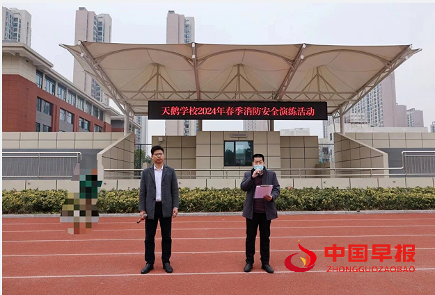QQ图片20240318143538.png
