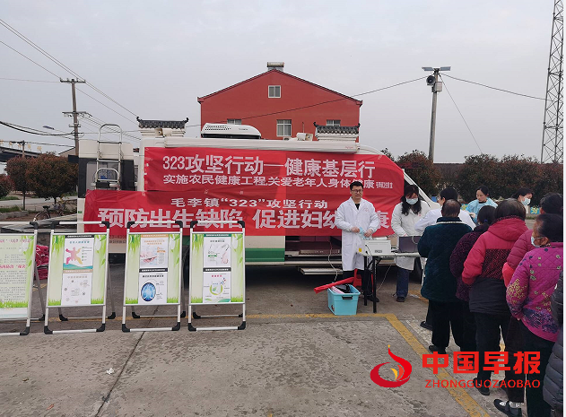 QQ图片20240319141914.png