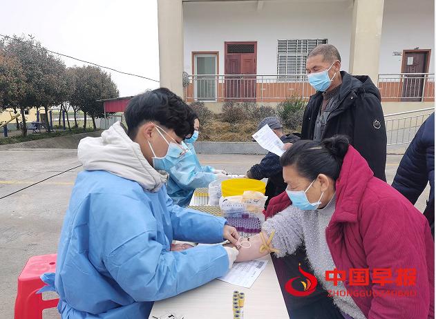 QQ图片20240319142106.png