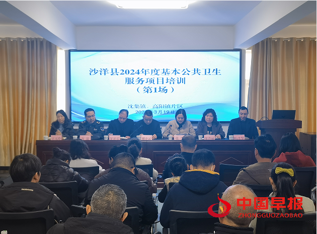 QQ图片20240320111451.png