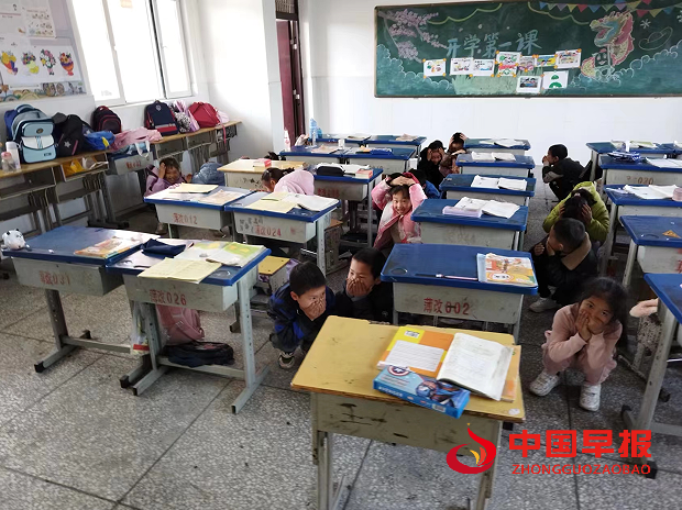 QQ图片20240320125155.png