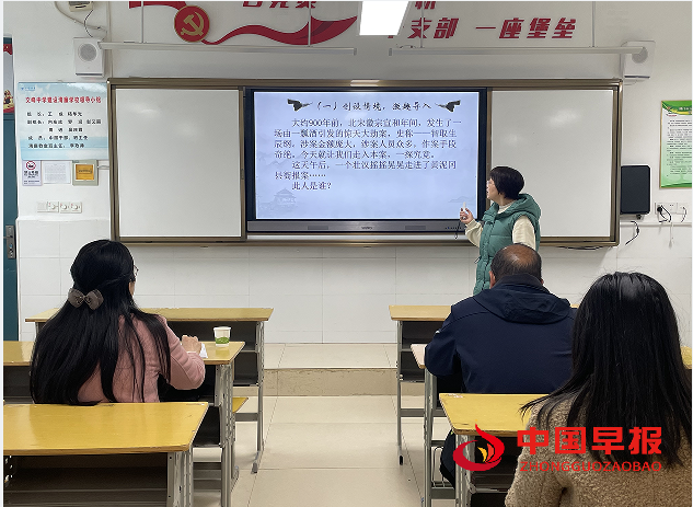 QQ图片20240321110049.png