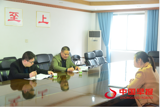 QQ图片20240321110107.png