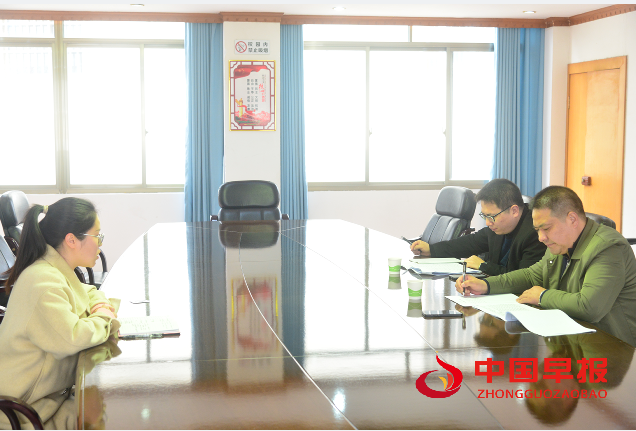 QQ图片20240321110128.png