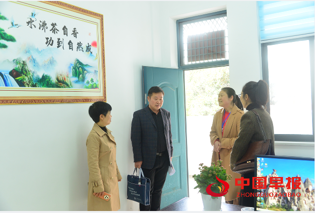 QQ图片20240321110147.png