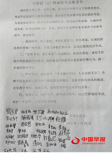 QQ图片20240322081940.png