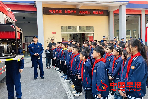 QQ图片20240322155052.png