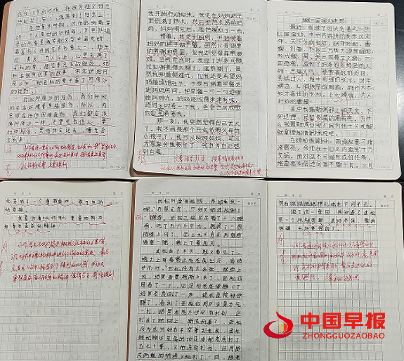 QQ图片20240327100029.png