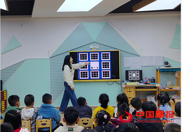 QQ图片20240327142805.png