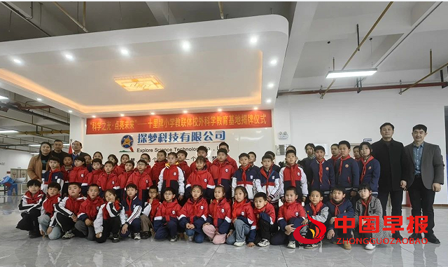 QQ图片20240328112309.png