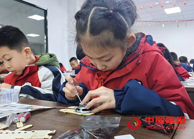 QQ图片20240328112812.png