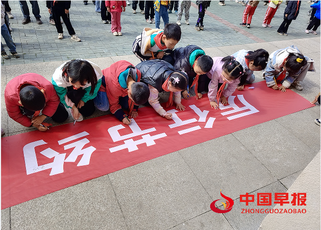 QQ图片20240408134641.png