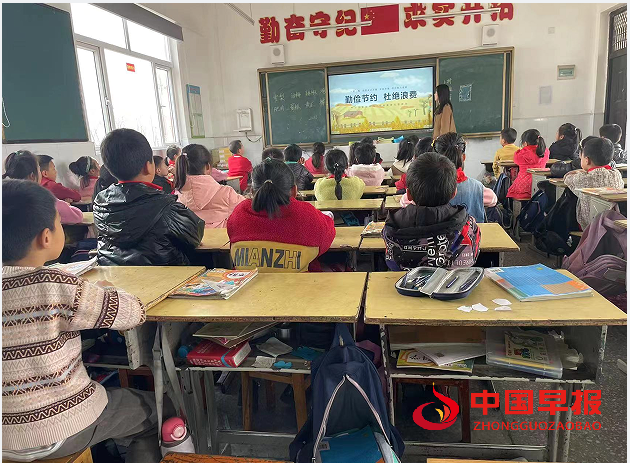 QQ图片20240408134830.png