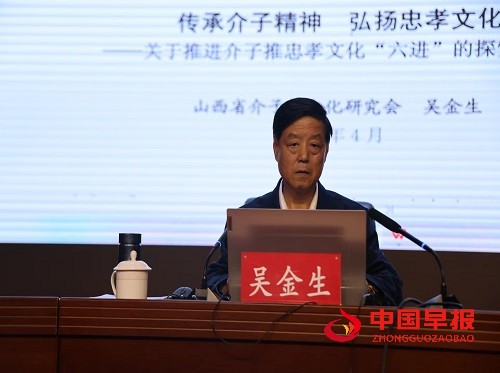 微信图片_20240409102802.jpg
