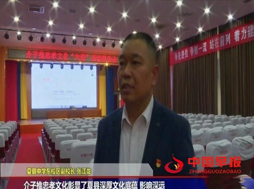 微信图片_20240409102816.jpg