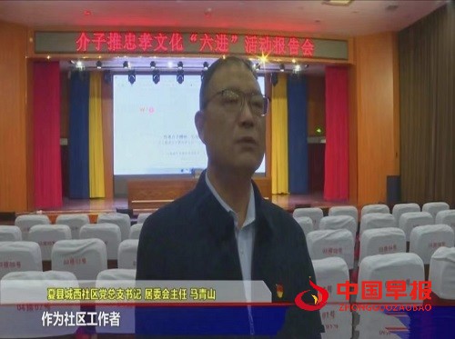 微信图片_20240409102823.jpg