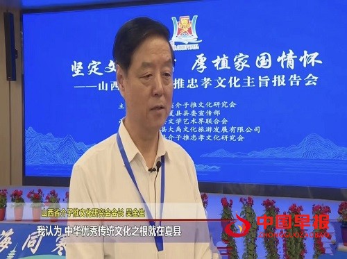 微信图片_20240409111825.jpg