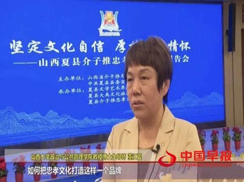 微信图片_20240409111831.jpg