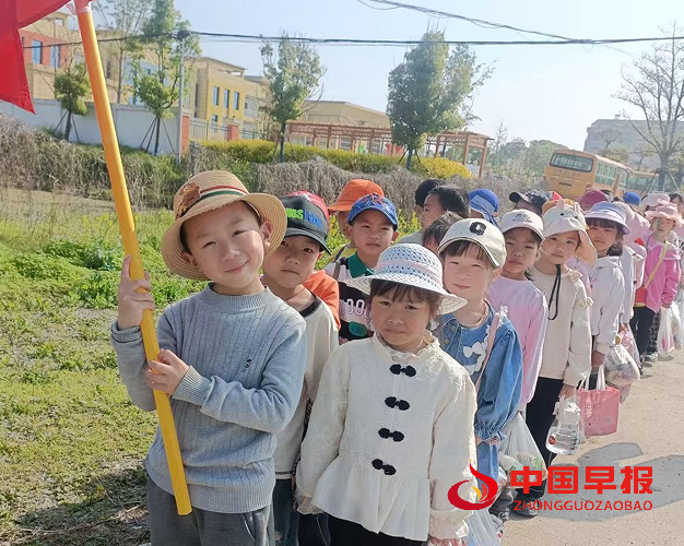 QQ图片20240409204142.png