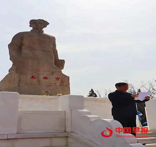 微信图片_20240410090429.jpg