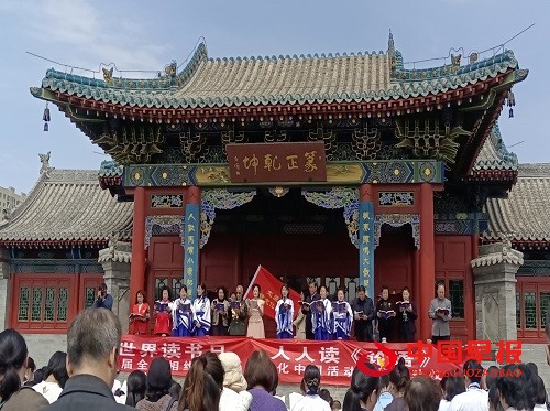 微信图片_20240410090555.jpg