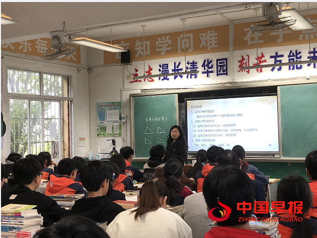 QQ图片20240411155109.png