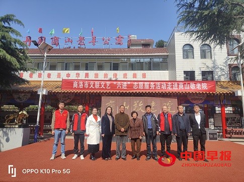 微信图片_20240411203600.jpg