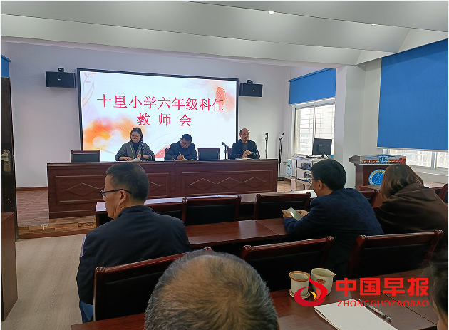 QQ图片20240412114444.png