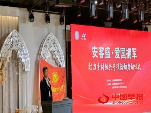 微信图片_20240416093908.jpg