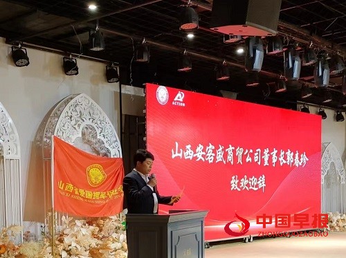 微信图片_20240416095352.jpg