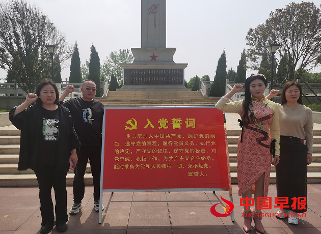 QQ图片20240416111052.png