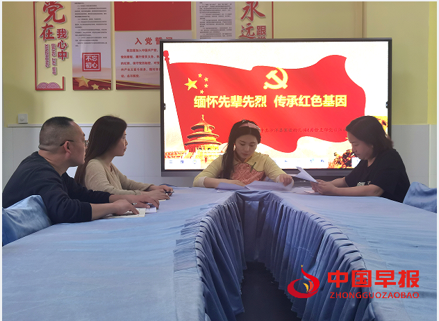 QQ图片20240416111125.png