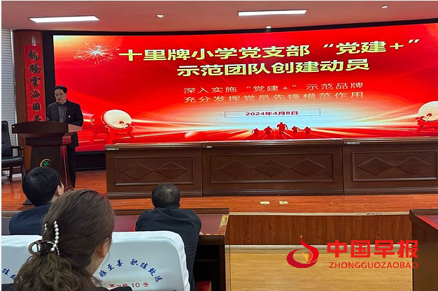 QQ图片20240416142015.png