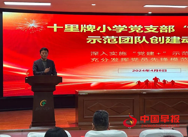 QQ图片20240416142105.png
