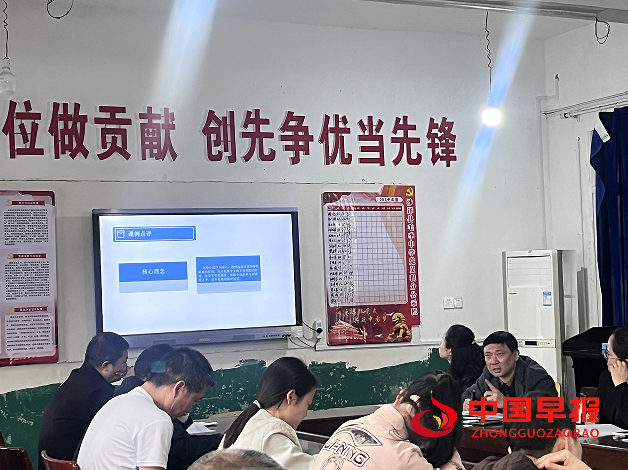 QQ图片20240417104529.png