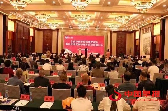 微信图片_20240417133357.jpg