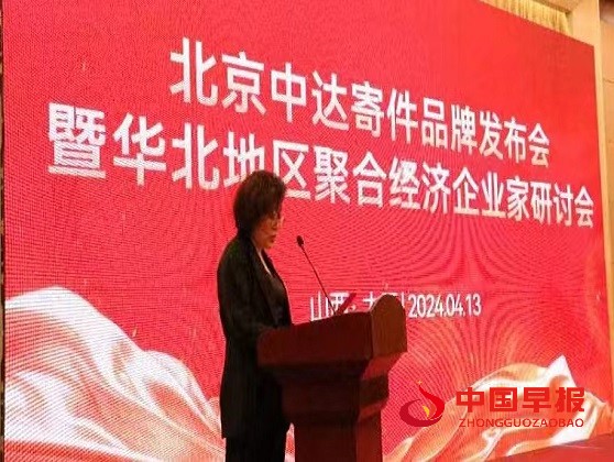 微信图片_20240417133413.jpg