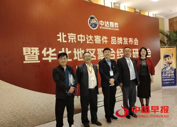 微信图片_20240417133431.jpg