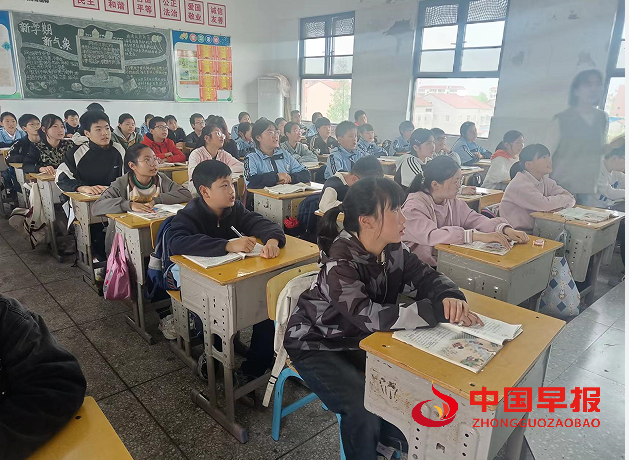 QQ图片20240417160119.png