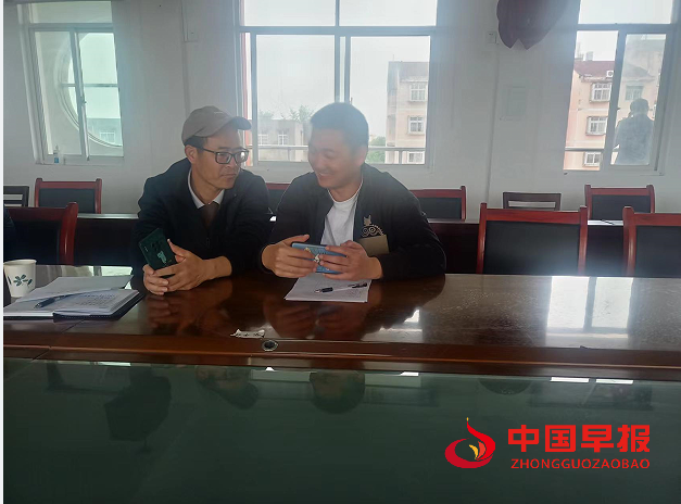 QQ图片20240417160209.png