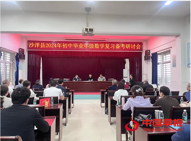 QQ图片20240418110921.png