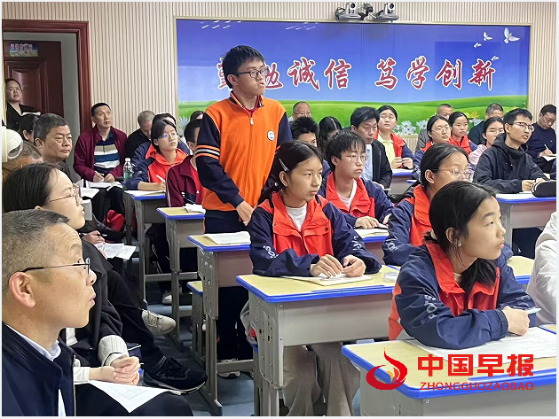 QQ图片20240418110954.png