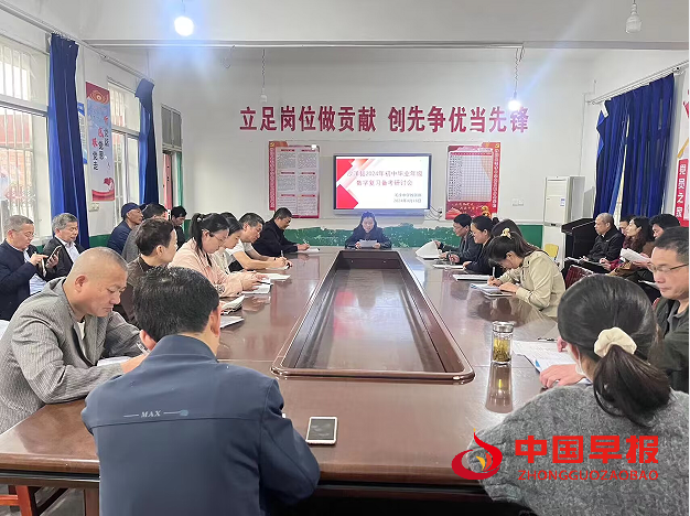 QQ图片20240418111012.png