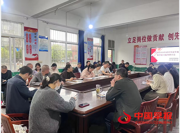 QQ图片20240418111031.png
