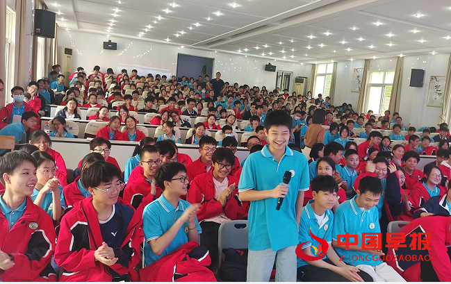 QQ图片20240507152841.png