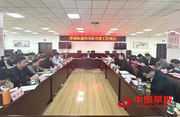 微信图片_20240509085236.jpg