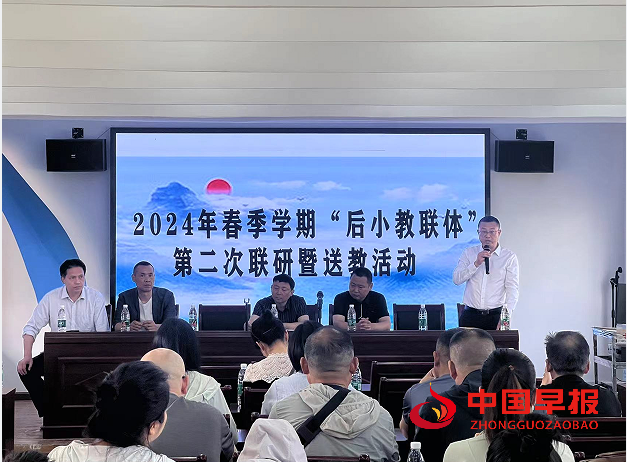 QQ图片20240511103321.png